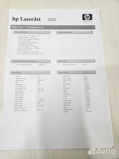 Принтер HP LaserJer 1022 картридж заправлен win10