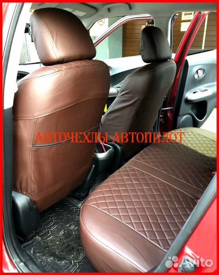 Чехлы Автопилот Nissan Juke из экокожи шоколадные