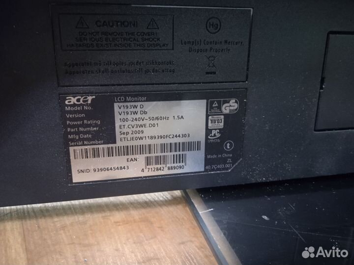 Монитор рабочий Acer