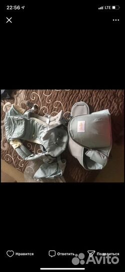 Эргорюкзак