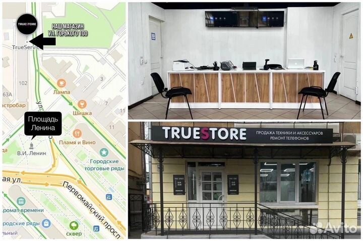 Наушники Marshall Minor 3 Original