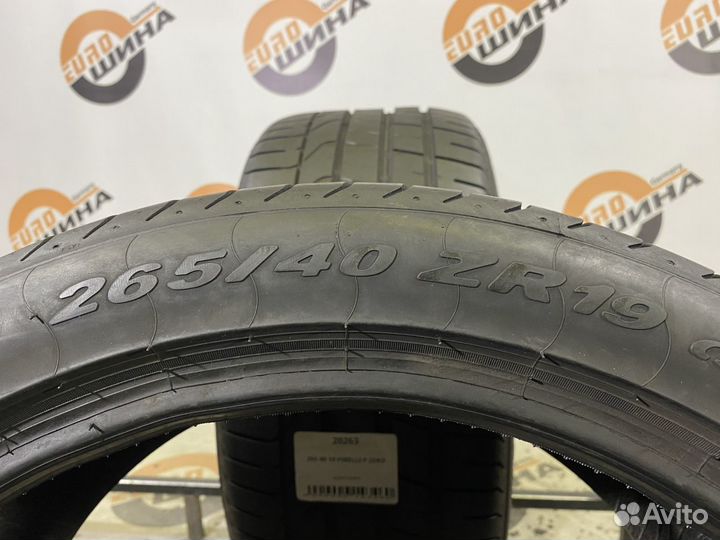Pirelli P Zero 265/40 R19
