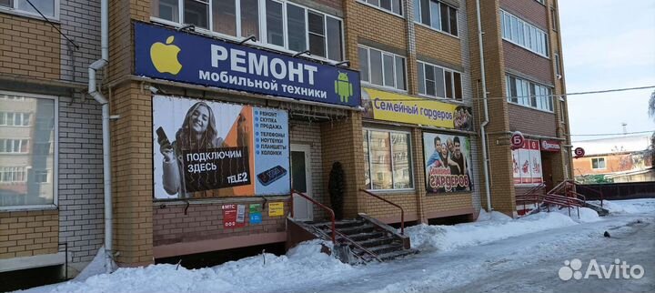 Ремонт телефонов, ноутбуков