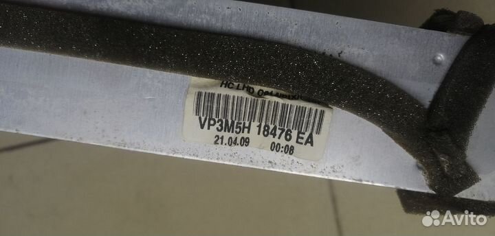 Радиатор отопителя Focus II 2005-2008