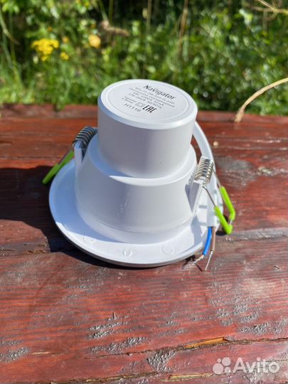 Светодиодный светильник энергосберегающий