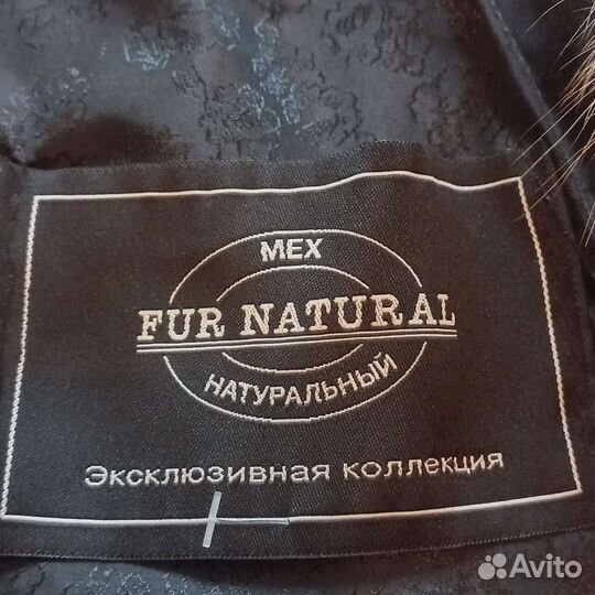 Жилет