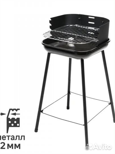 Мангал гриль новый