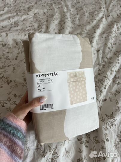 Klynnetag постельное IKEA