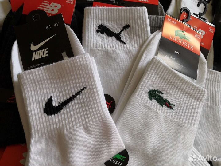 Носки Nike Adidas Puma Reebok Tommy