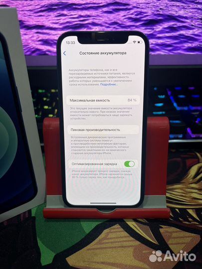 iPhone 12 mini, 64 ГБ