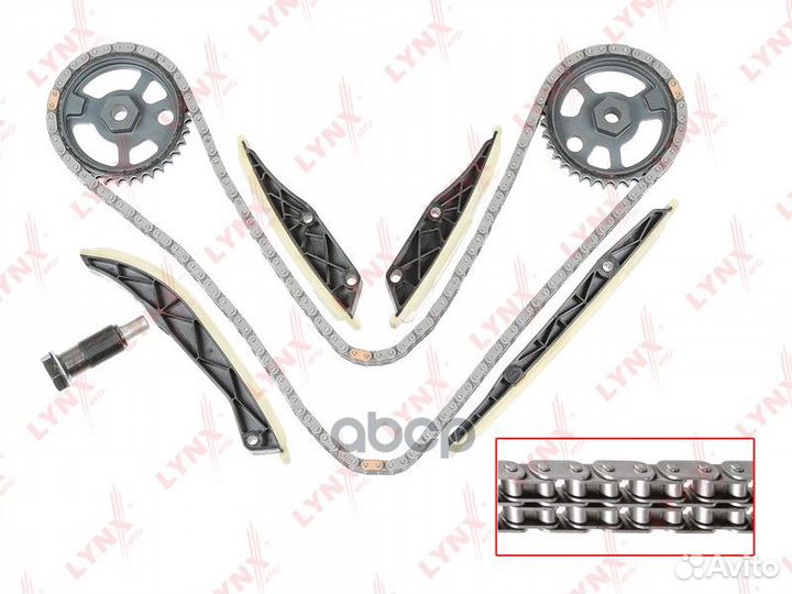 TK-0195 Комплект цепи грм lynxauto TK-0195 lynx