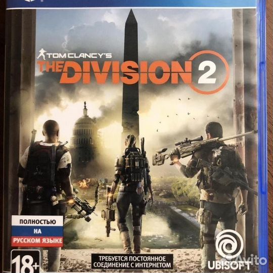 Tom Clancy's The Division 2 PS4