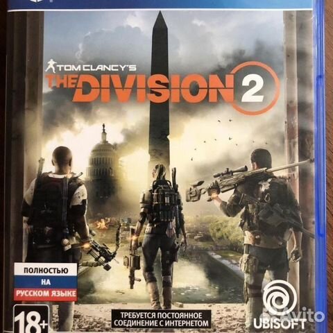 Tom Clancy's The Division 2 PS4