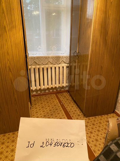 2-к. квартира, 33 м², 2/2 эт.