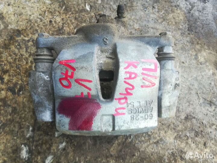 Передний суппорт Тойота Камри V70