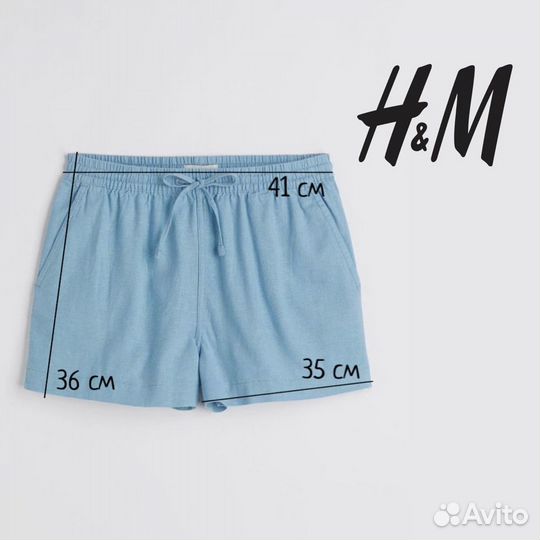 H&M Шорты льняные голубые hm размер M новые