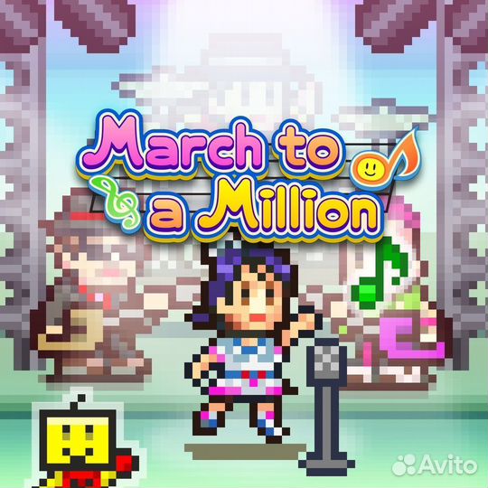 March to a Million PS4/PS5