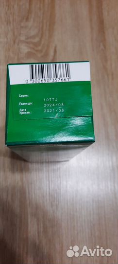 Раствор для линз Опти фри Реплениш 300мг новый