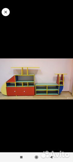 Стеллаж детский