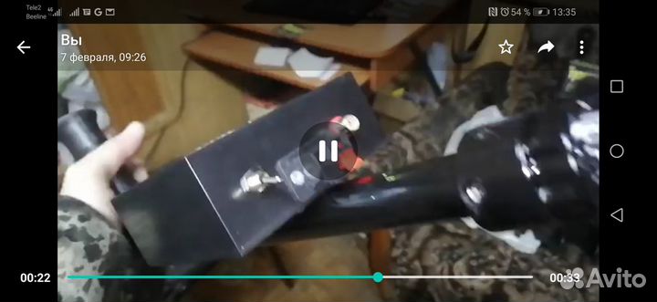 Металлоискатель трэкер-5