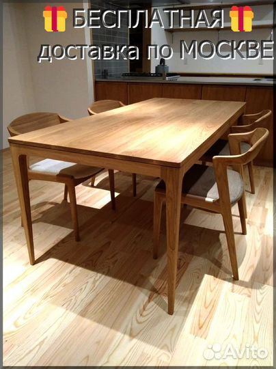 Столешницы прямоугольные, дуб торцевой