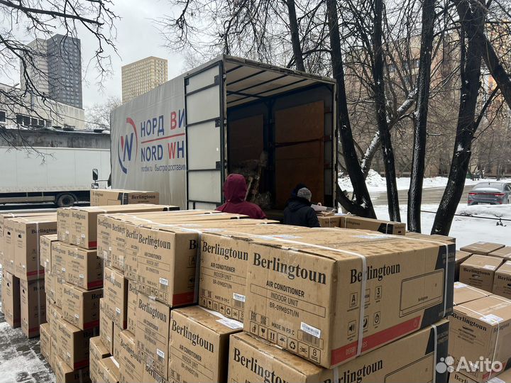 Грузоперевозки в Армению Москва-Ереван-Гюмри