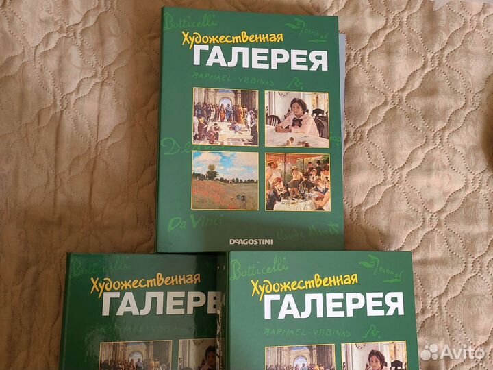 Журналы художественная галерея deagostini