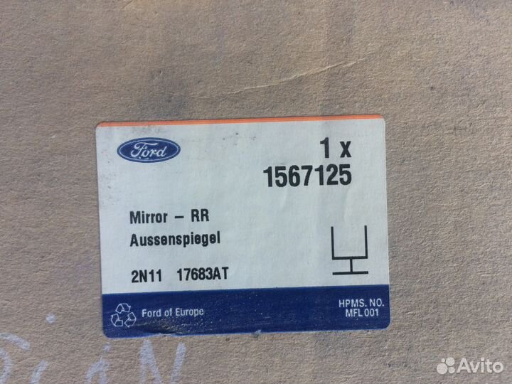 Зеркало левое Ford Fusion