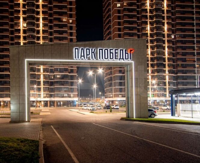 Гараж, 10 м²