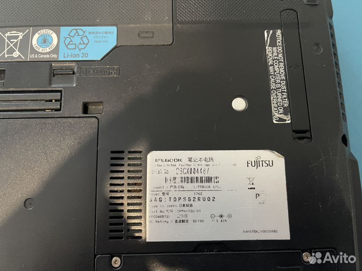 Fujitsu lifebook s762