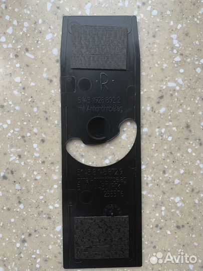 Накладка ремня безопасности BMW e34, e32