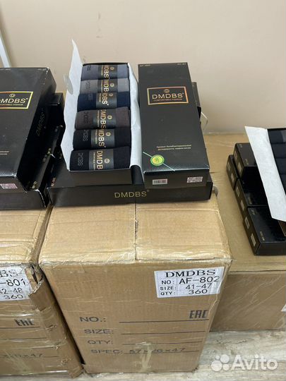 Носки оптом