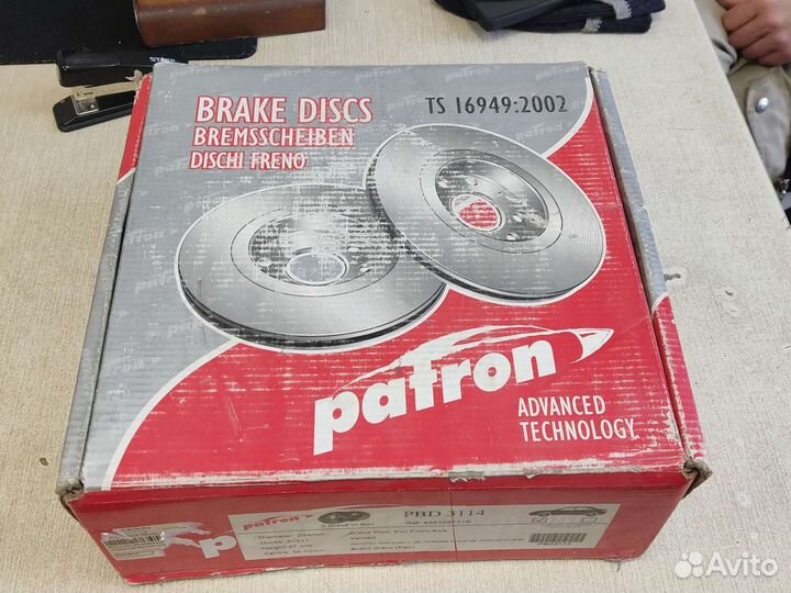 Тормозные диски передние daihatsu applause/charade