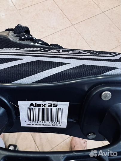 Коньки хоккейные детские 35 размер