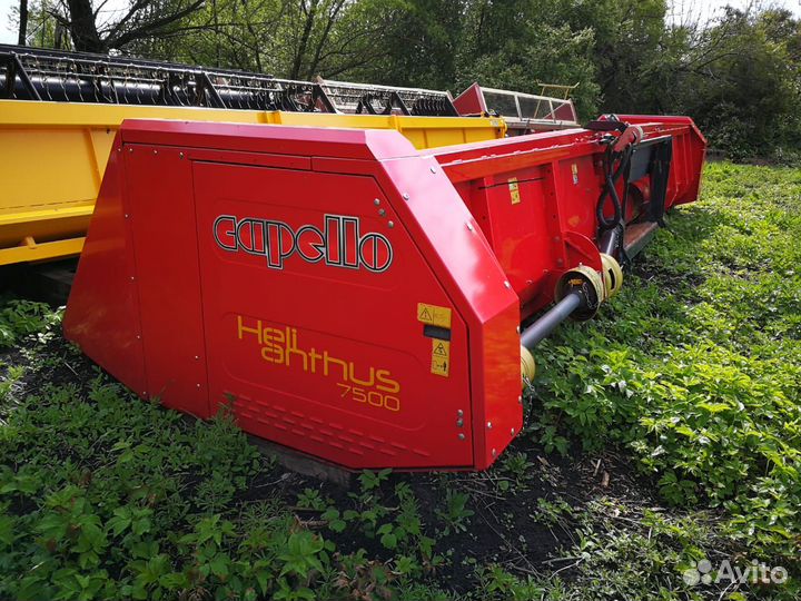 Жатка CAPELLO Helianthus 7500, 2020