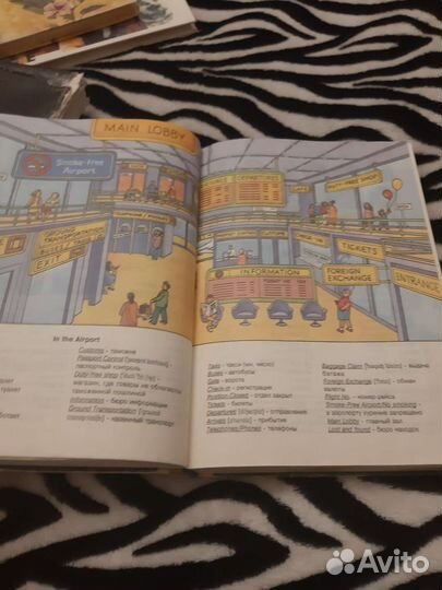 Учебник английского языка happy English