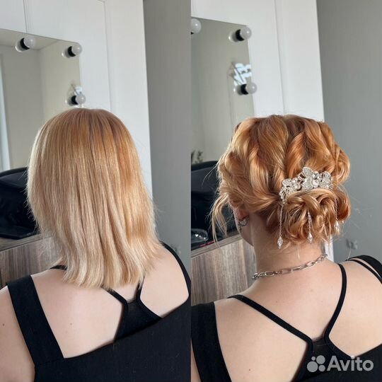 Макияж/прически/брови/лами ресниц/пирсинг волос