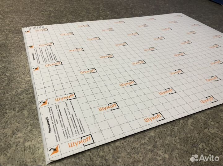 Шумоизоляция Сплен шумофф П4мм