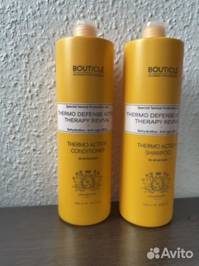 Шампунь, бальзам, маска профессиональная