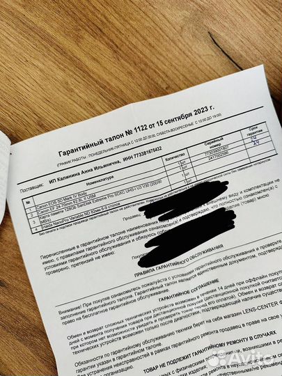 Новый комплект Canon EOS 5D Mark IV Body