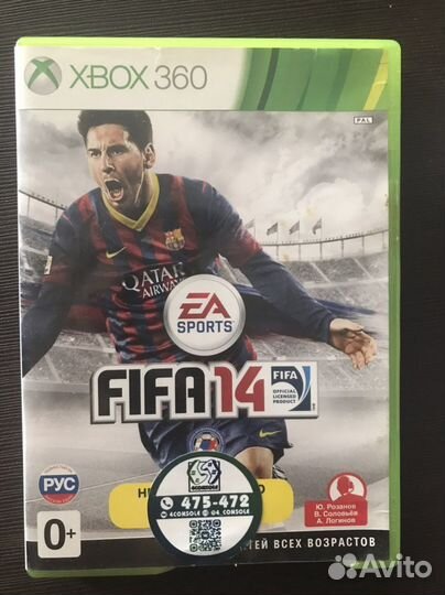 FIFA 14 на xbox360