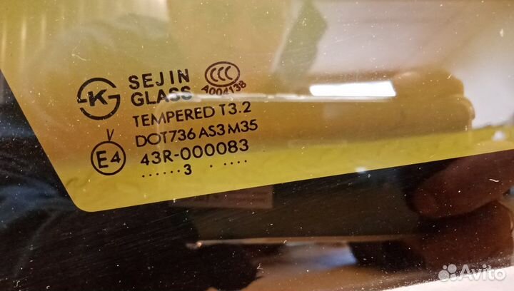 Стекло кузовное глухое левое Antara