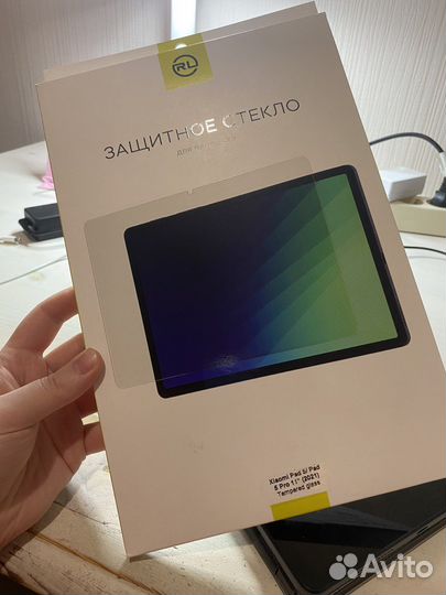 Защитное стекло xiaomi pad