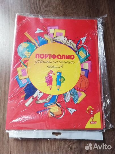 Портфель школьный