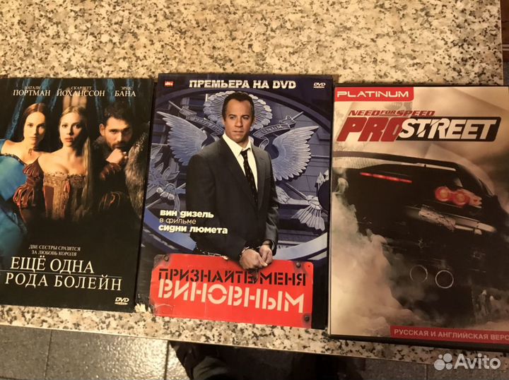 Фильмы на DVD