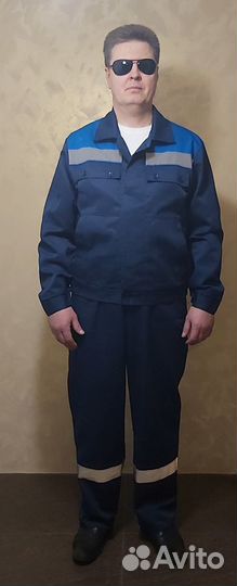 Костюм рабочий 
