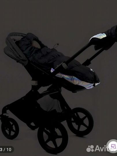 Конверт Нилс