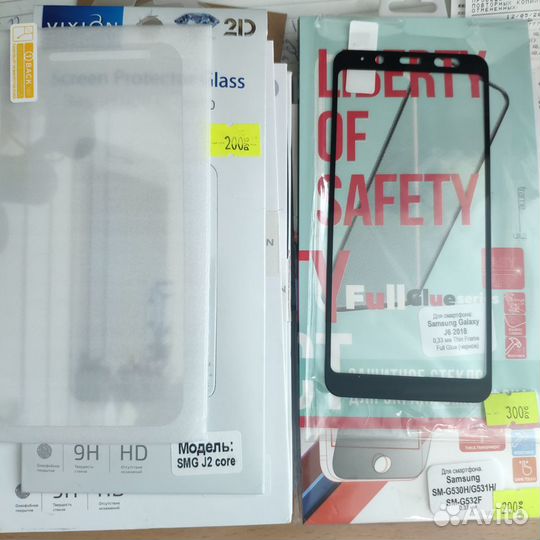 Защитное стекло для Honor Samsung iPhone