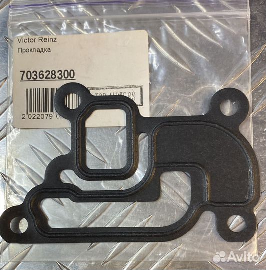 Прокладка выпускного коллектора