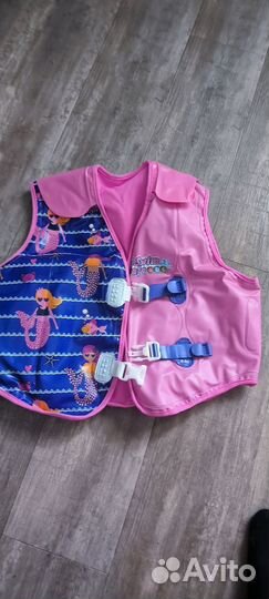 Детский надувной жилет